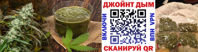 Еда ТГК конопля  omg ссылка  Ленск 