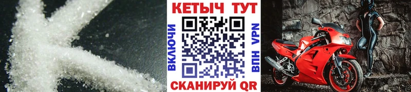 Кетамин ketamine  blacksprut ссылка  Ленск  где купить наркоту 