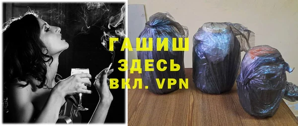 дмт Магас