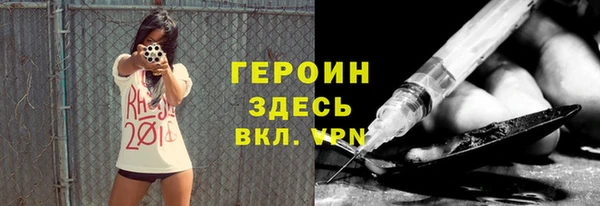 хмурый Мегион