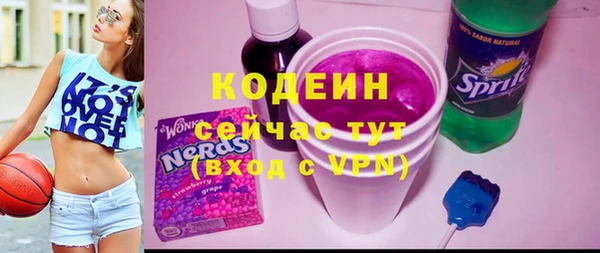 МДПВ Новочеркасск