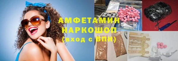 не бодяженный Магадан
