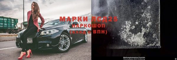 не бодяженный Магадан