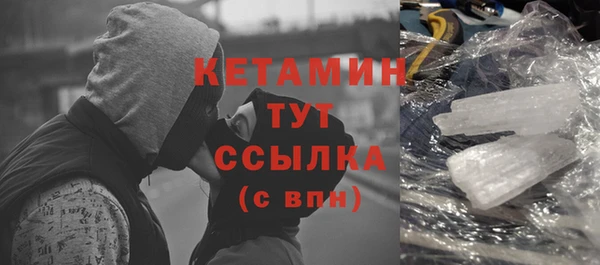 не бодяженный Магадан