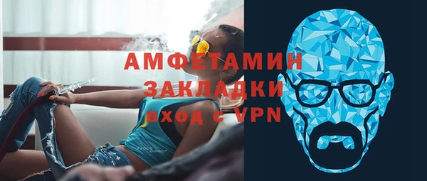 не бодяженный Магадан