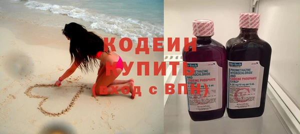 марихуана Медвежьегорск