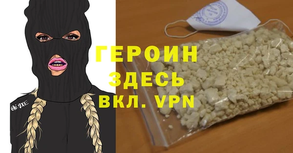 PSILOCYBIN Майский