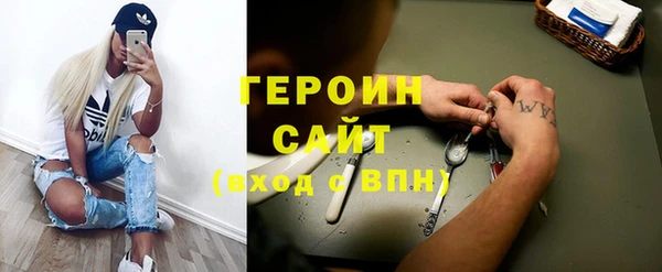 дмт Магас