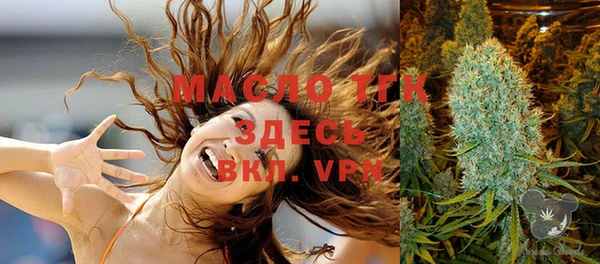 MDMA Premium VHQ Дмитриев