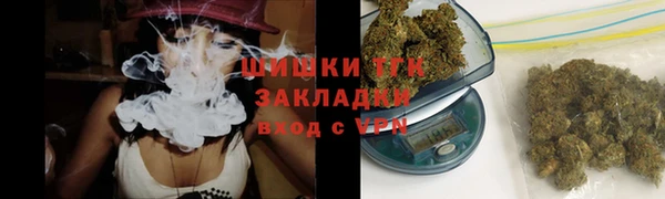 MDMA Premium VHQ Дмитриев