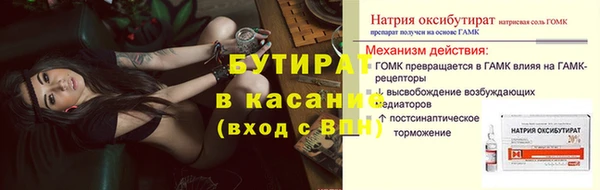 MDMA Premium VHQ Медногорск