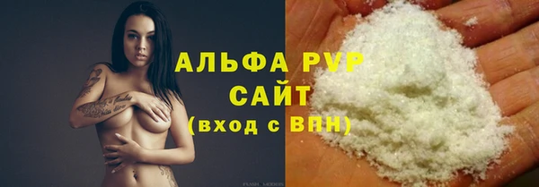 Альфа ПВП Уссурийск