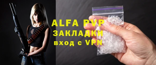 MDMA Premium VHQ Дмитриев