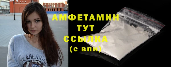марихуана Медвежьегорск