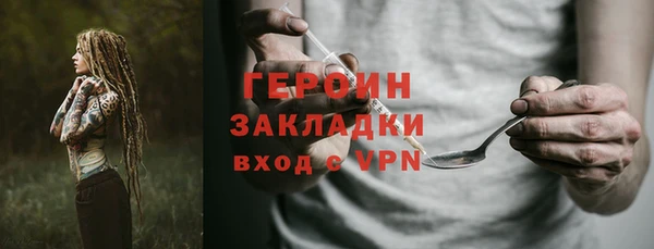 Альфа ПВП Уссурийск