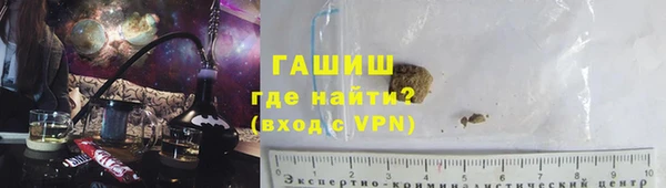 марихуана Медвежьегорск