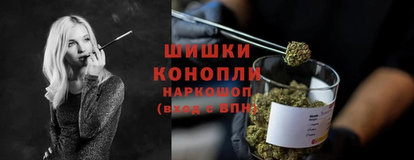 марихуана Медвежьегорск