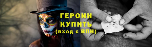 не бодяженный Магадан
