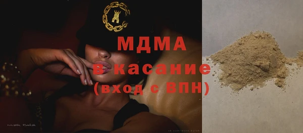 MDMA Premium VHQ Медногорск