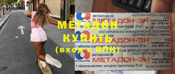 МДПВ Новочеркасск