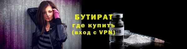 PSILOCYBIN Майский