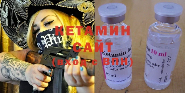 хмурый Мегион