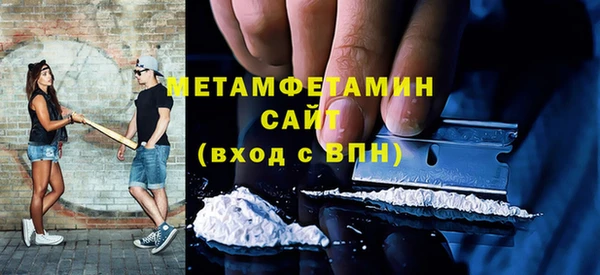 хмурый Мегион