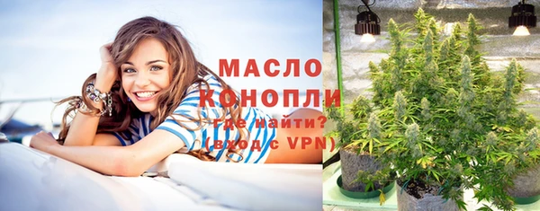 MDMA Premium VHQ Дмитриев