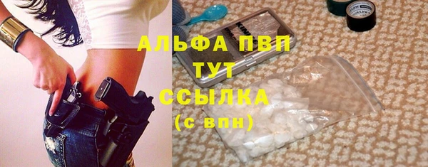 марихуана Медвежьегорск