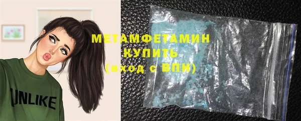 марихуана Медвежьегорск