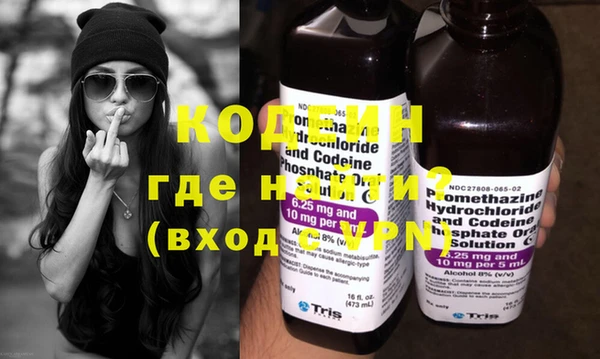 PSILOCYBIN Майский
