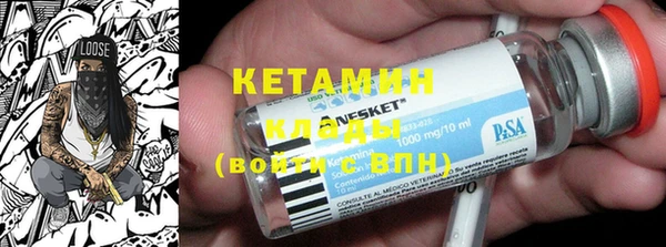 не бодяженный Магадан
