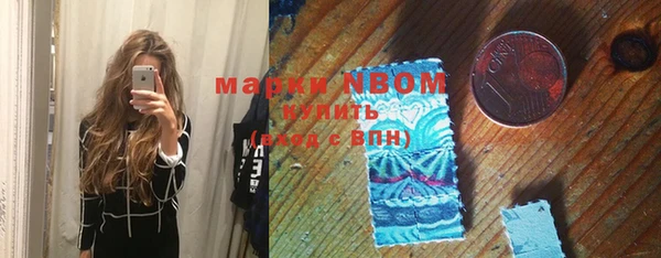 MDMA Premium VHQ Дмитриев