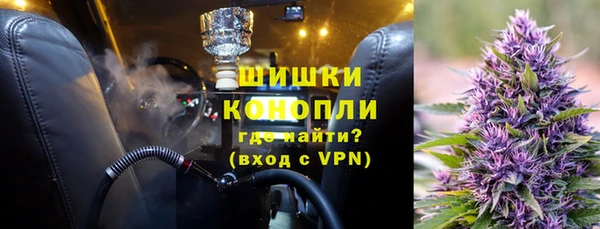 MDMA Premium VHQ Медногорск