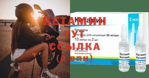 дмт Магас