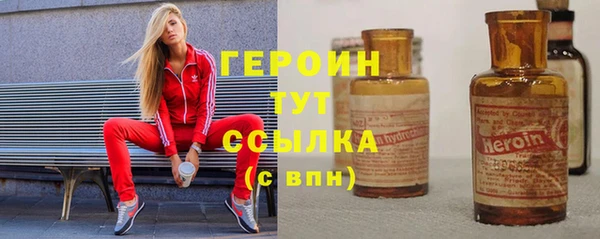 хмурый Мегион