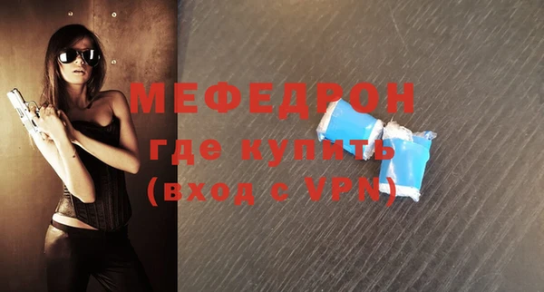 PSILOCYBIN Майский