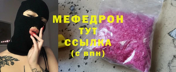 MDMA Premium VHQ Дмитриев