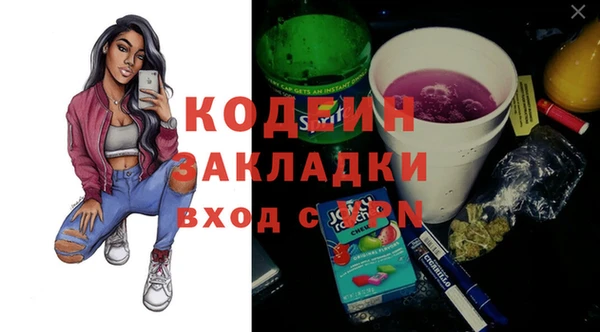 Альфа ПВП Уссурийск