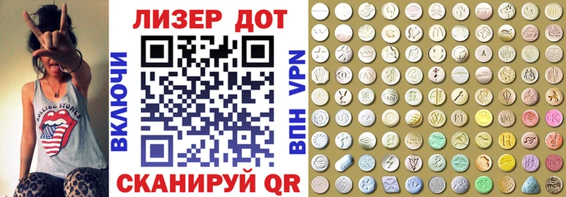 Марки NBOMe 1,5мг  как найти закладки  Ленск 